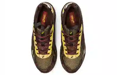 KIKO KOSTADINOV x Asics Gel-1130 UB4-S