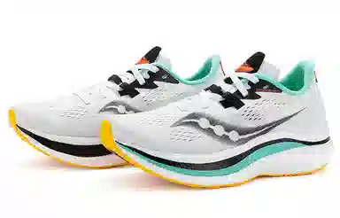 Saucony Endorphin Pro 2 White Black Green