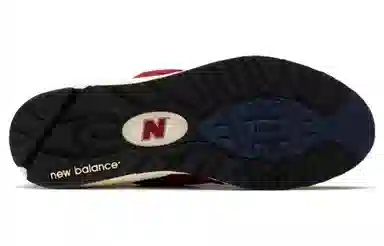 New Balance 990 V2 Teddy Made