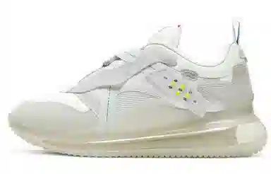 Nike Air Max 720 Slip/OBJ