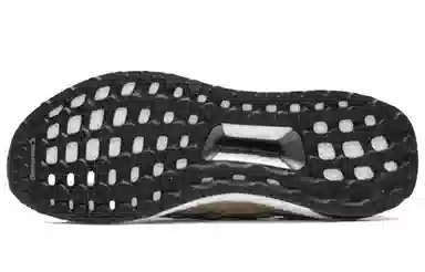 adidas Ultraboost 3.0 Trace Khaki