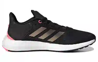 adidas Pure Boost 21