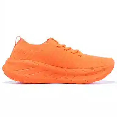 BMAI Expedition Orange