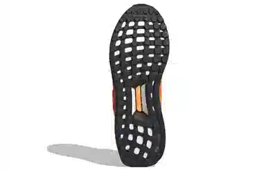 adidas Ultraboost S&L Halloween