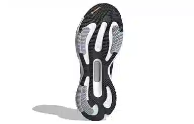 adidas Solar Glide 5