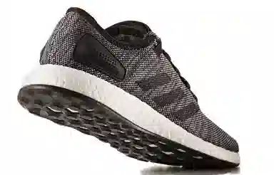 adidas Pure Boost 2017