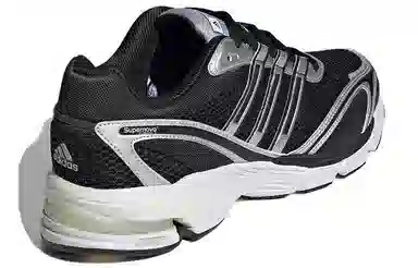 adidas Supernova Cushion 7 Black Silver