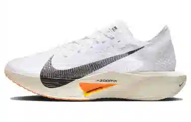 Nike ZoomX Vaporfly Next% 3 "Prototype"