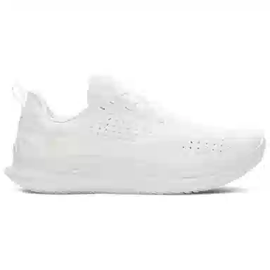 Under Armour UA Velociti 4 White