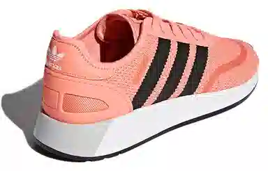 adidas Originals N-5923 Coral Pink