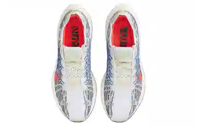 Nike Pegasus Turbo Next Nature Black White