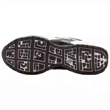 Nike Air Max Sunder Brown