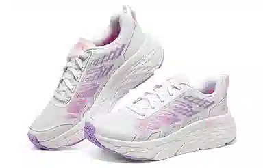 Skechers Max Cushioning Elite