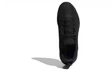 adidas Terrex Ax4