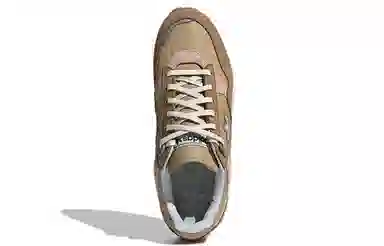 adidas originals Treziod