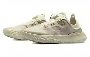 Under Armour Ua Flow Slipspeed BOA Green Grey