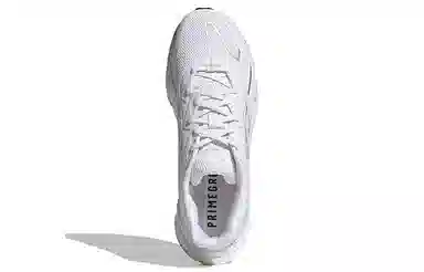 adidas X9000L2 White