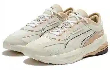 PUMA Extent Nitro Heritage