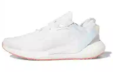 adidas Alphatorsion Boost White