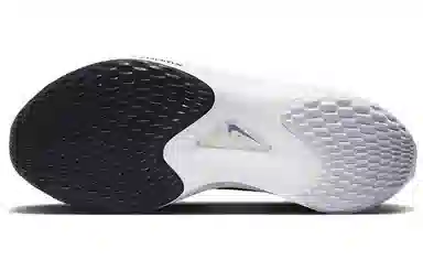 Nike Zoom Fly 5 Blue Black