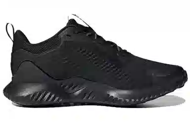 adidas AlphaBounce Beyond Black