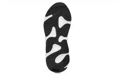 adidas Yeezy Boost 700 Wave Runner