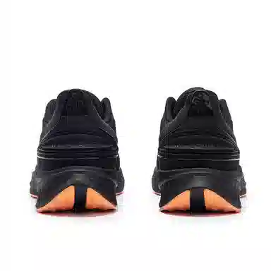 361° Fengyi Black Orange