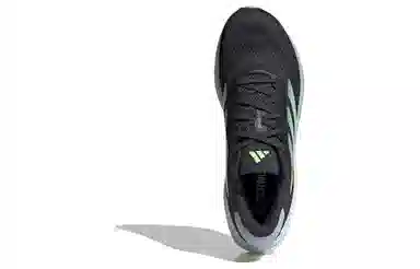adidas Supernova 2