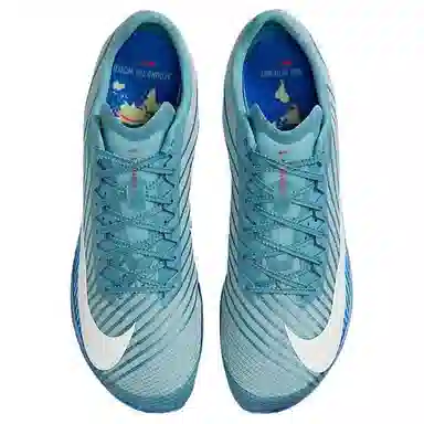 Nike Maxfly 2