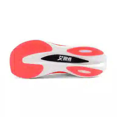 IRUNSVAN Speed 3.0 Pro