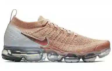 Nike VaporMax Flyknit 2