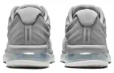 Nike Air Max 2017 Grey