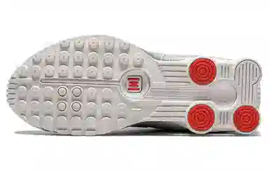 Nike Shox R4 "White and Metallic Silver"