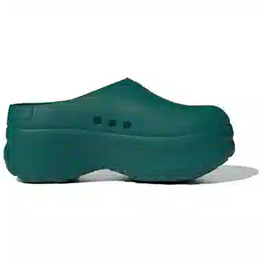 adidas Originals AdiFOM Stan Smith Mule Green