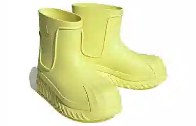 adidas AdiFOM SST Yellow