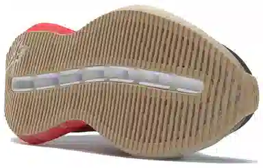Reebok Zig Kinetica