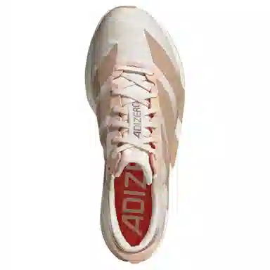 adidas Adizero Adios 9 Chalk White