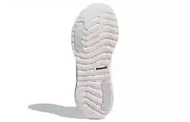 adidas Alphaboost Utility Pink