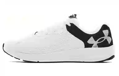Under Armour Charged Pursuit 2 White