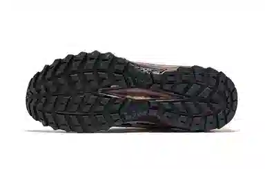 Saucony Grid Peak Blue Brown