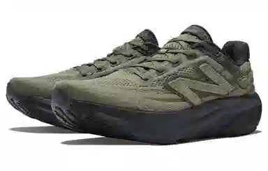 New Balance Fresh Foam