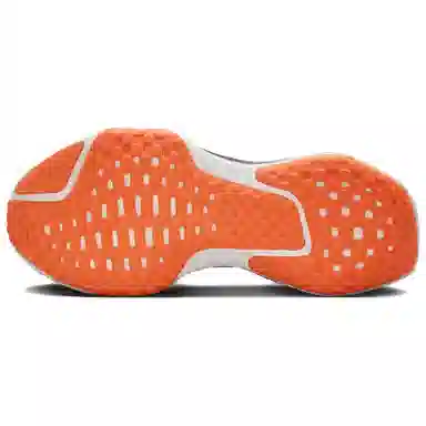Nike Invincible 3 Grey Orange Black