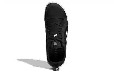 adidas Terrex Climacool