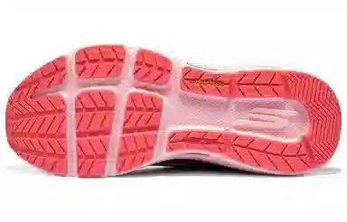 Skechers Go Run Max Road 6