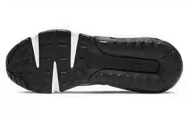 Nike Air Max 2090 Black Silver