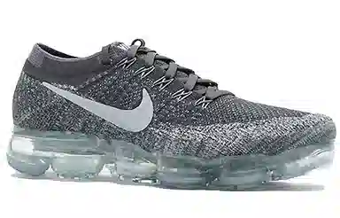 Nike Vapormax Asphalt