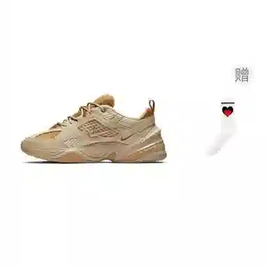 Nike M2K Tekno SP Wheat