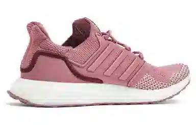 adidas Ultraboost 1.0