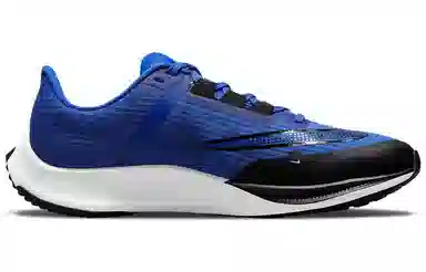 Nike Zoom Rival Fly 3 Blue Black