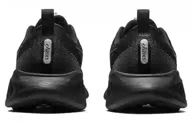 Asics Gel-Cumulus 25